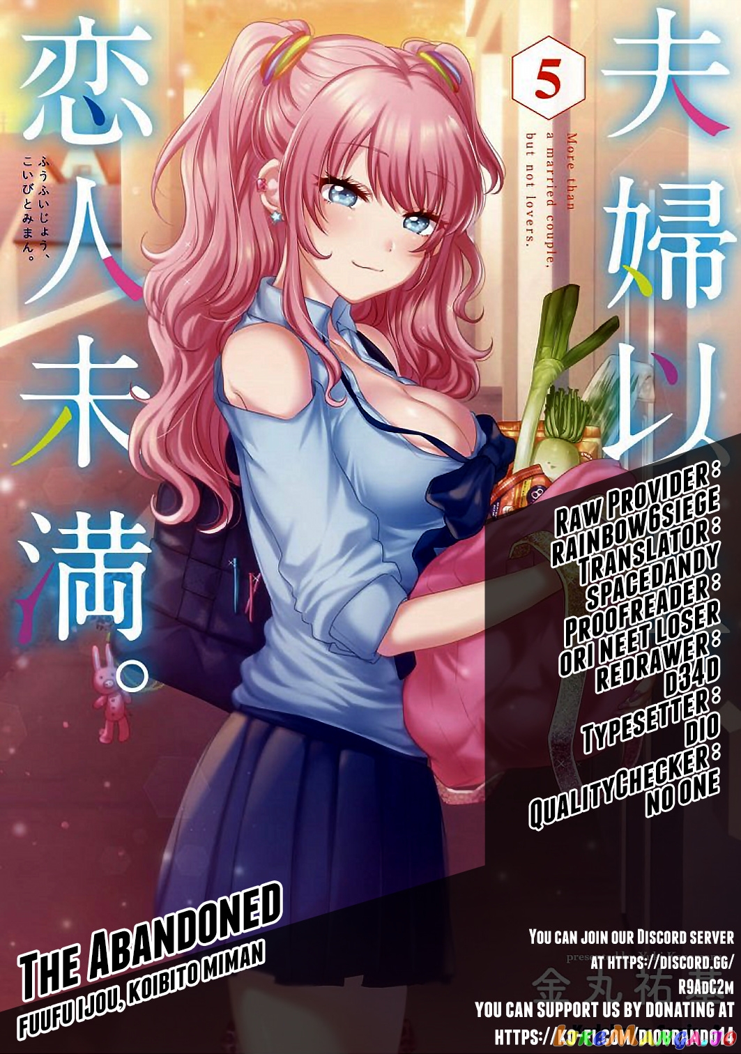 More Than a Married Couple, But Not Lovers, Chapter 35 image 01